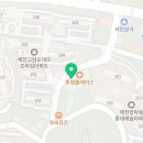 케이원공인중개사사무소 이미지