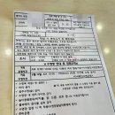 물뜰에쉼팡리조트 | [제주/숙소] 물뜰에 쉼팡 리조트 후기