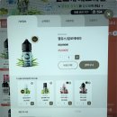 지구전자 이미지