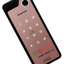 양문상회 이미지