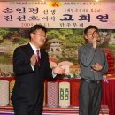 크로앙스 스튜디오 Daum카페
