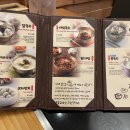 강남교자센터원점