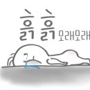 싸게 파는 집 이미지