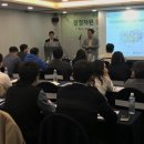 대봉엘에스㈜ 이미지
