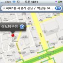 명인당구클럽 이미지