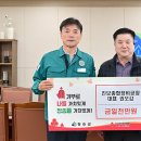 진보종합정비공장