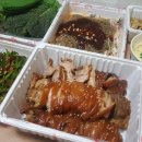 육감만족(위례점) | 《위례 맛집》_육감만족 족발 맛나게 냠냠