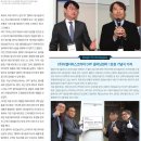 디젤서비스코리아 이미지