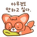 버터모먼트 이미지