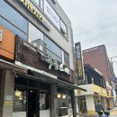 하나하나 퀄리티가 장난 아닌 광운대 초밥 맛집 푸른스시