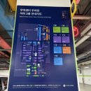 주차52 | 강남] 최상의 퀄리티 해산물 뷔페 랍스터 무한 “크랩 52” (방문 후기, 주차, 가는 길, 예약, 가격 정보)
