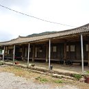 이한봉 고택 이미지