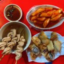 강촌스넥 이미지