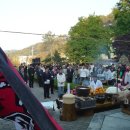 우금티로 이미지