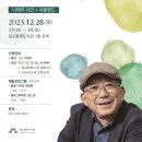 북수원도서관 1층 이미지