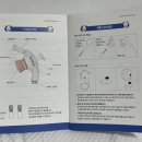 씻겨줄개 네이버블로그