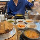 시랫돌해장국 네이버블로그