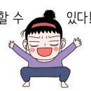 세아어린이집 이미지