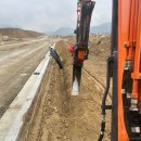 형제종합가스 이미지