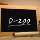 체력관리와 건강 이미지