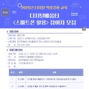 광교푸른숲도서관 이미지