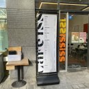 카페이쓰 cafe iss