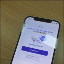쏠메이트 이미지