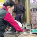 태양닭집 이미지