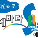 에바다디자인