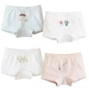 내츄럴9 이미지