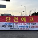 드림아일랜드 이미지