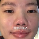 본가치킨 이미지