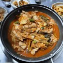 태백탄광촌 티스토리