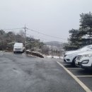 당진중앙장례식장