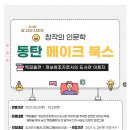 화성북스 이미지