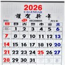 사랑으로방문요양센터 이미지