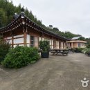 순천만 민속 한옥 이미지