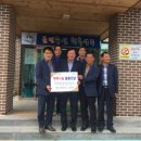 (주)대도종합건설 이미지