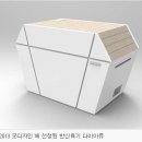 디자인뮤인