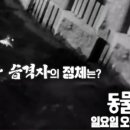 태식농장 이미지