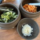 민영주택(주) | [2박3일 경주 여행] 2일차: 옹심이 / 불국사 / 황리단길 / 황금 코다리