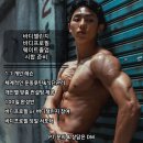 GS25 센텀스카이비즈점 | 숨어있는 근육을 찾고 싶다면 지금이 기회!![센텀pt/재송동헬스/해운대pt]