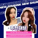 제이유니버스