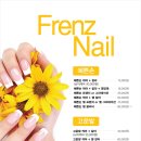 서울피부비만센터 스킨앤슬림 이미지