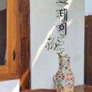 경주스테이(구황) 이미지