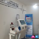 호강헬스케어