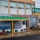 우도면복지회관 이미지