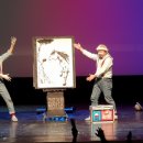 예산군문예회관 이미지