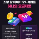 음악플러스 네이버블로그
