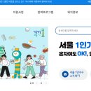 재무설계 코칭 이미지